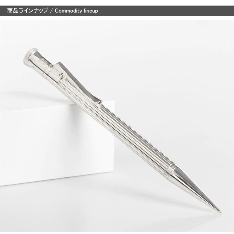 グラフボンファーバーカステル GRAF VON FABER-CASTELL ペンシル
