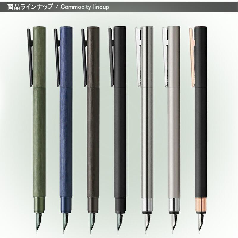 ファーバーカステル 名入れ 万年筆 FABER-CASTELL ネオスリム Neo Slim