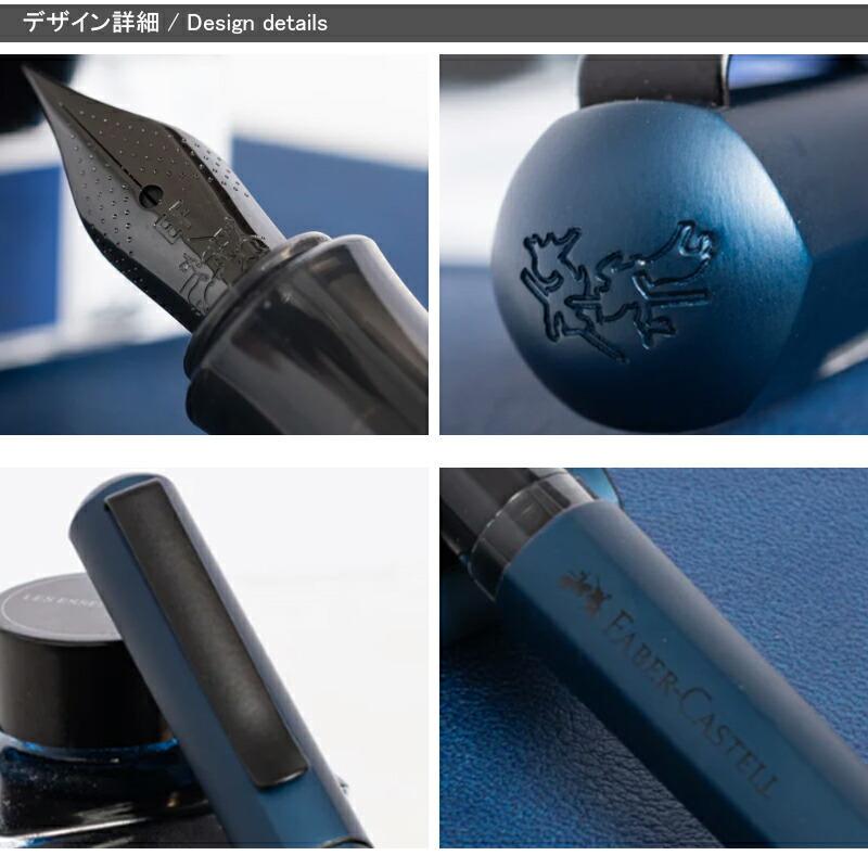 ファーバーカステル Faber-Castell 油性ボールペン ヘキサ Hexo 140544