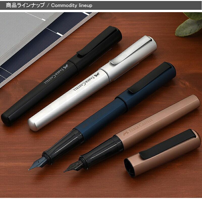 ファーバーカステル Faber-Castell 油性ボールペン ヘキサ Hexo 140544