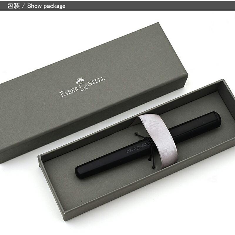 ファーバーカステル Faber-Castell 油性ボールペン ヘキサ Hexo 140544
