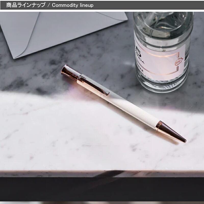 シャンパン グラフボンファーバーカステル GRAF VON FABER-CASTELL