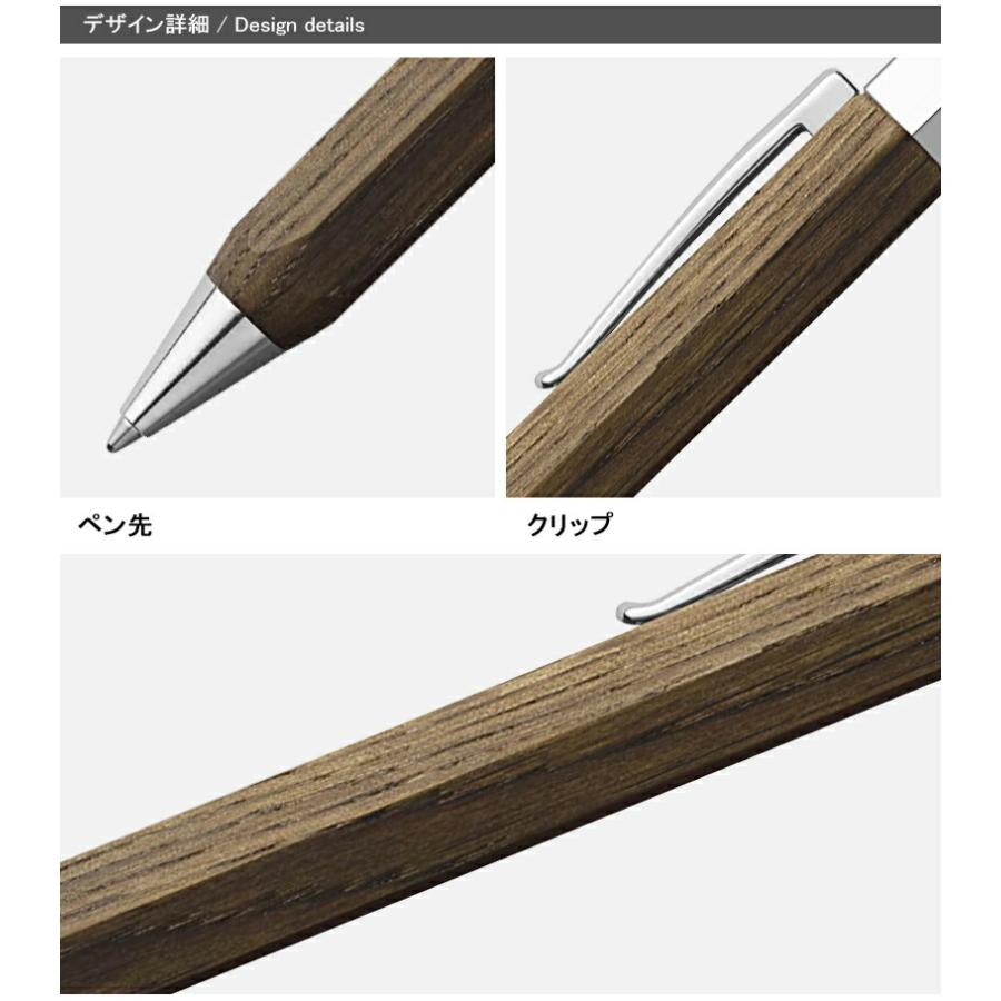 オンドロ 名入れ ボールペン ファーバーカステル 油性ボールペン Faber