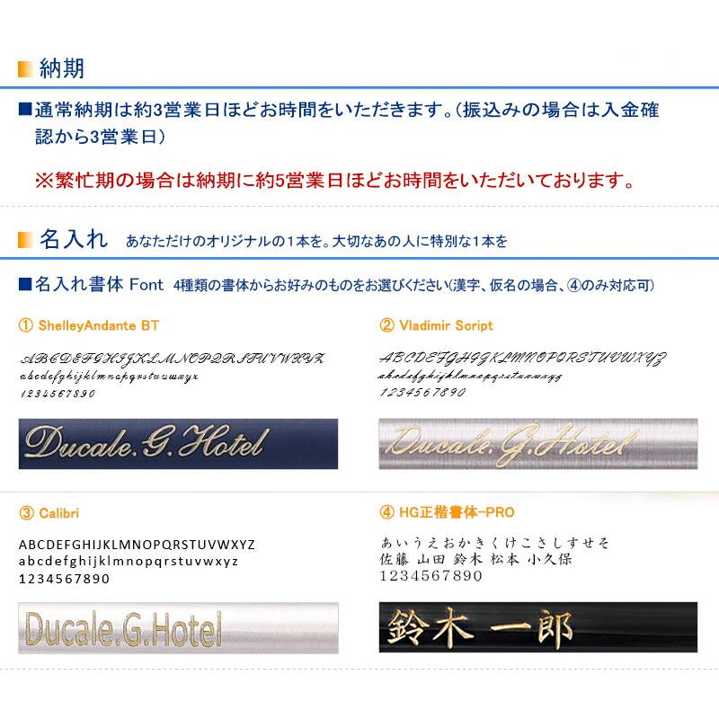 名入れ ボールペン ファーバーカステル 油性ボールペン Faber-Castell オンドロ ウッド 147508 ギフト プレゼント お祝い 文房具 名前入り 名入り｜youstyle-pen｜08