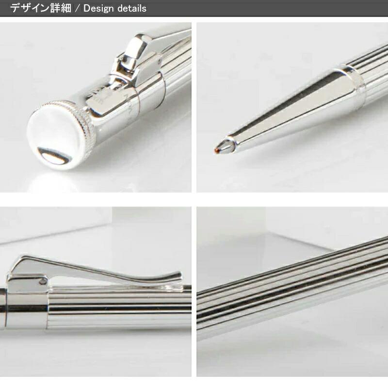 ファーバーカステル GRAF VON FABER-CASTELL ボールペン クラシック