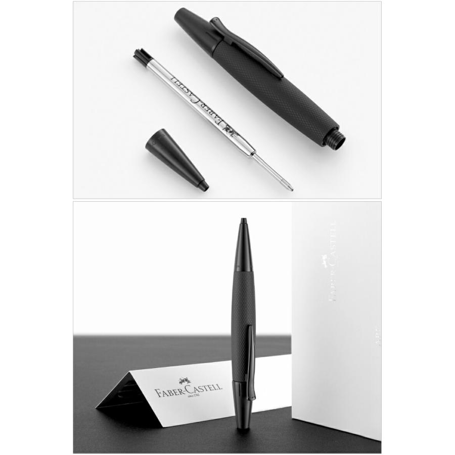 ファーバーカステル 油性ボールペン Faber-Castell エモーション ピ