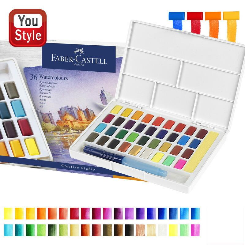 ファーバーカステル 固形水彩 ウォーターカラーパレット 36色 Faber