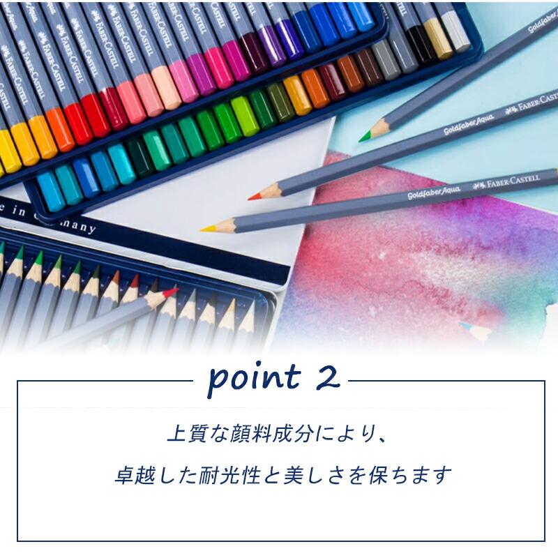 k-ta 1剤8本2剤1本 Amazon.co.jp: ファーバーカステル ゴールド
