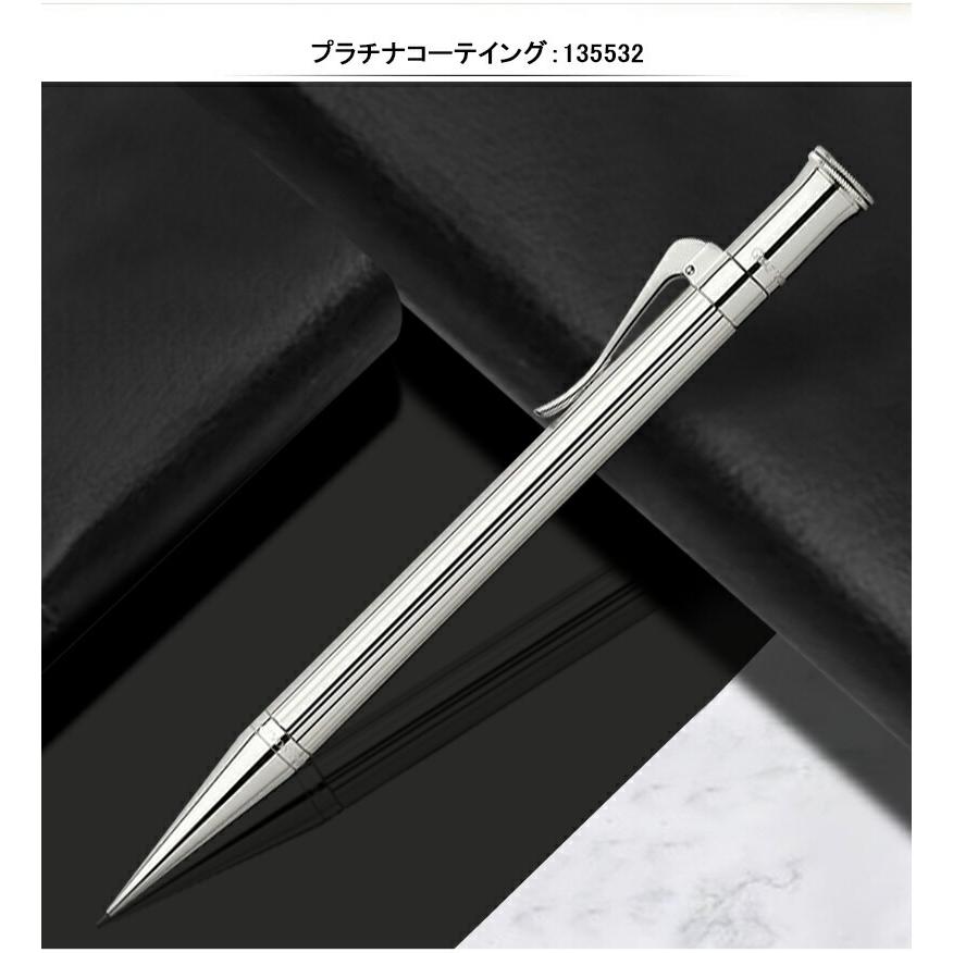 ファーバーカステル シャープペンシル ギロシェ コニャック 136535 0.7