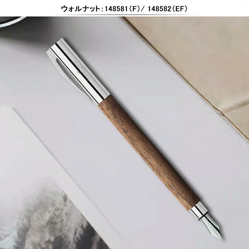 ファーバーカステルアンビションダークブラウン1、4mm ファーバーカステルアンビションダークブラウン1、4mm