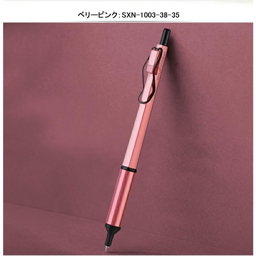 ジェットストリーム 三菱鉛筆 エッジ SXN-1003-28 SXN-1003-38 ジェットストリーム 三菱鉛筆 エッジ SXN-1003-28 SXN-1003-38