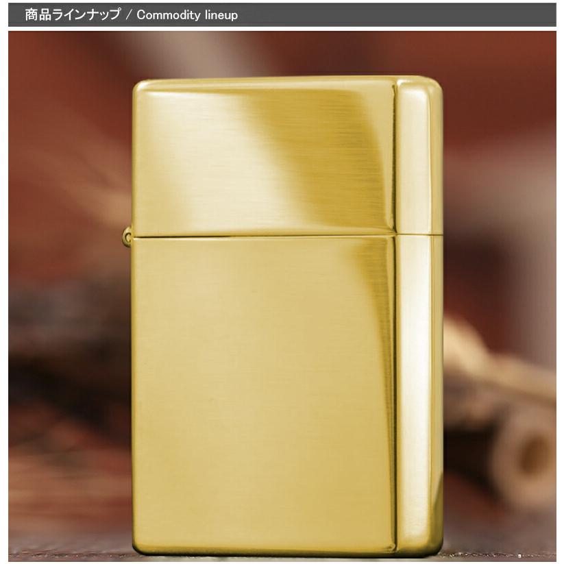 名入れ ライター ギアトップ GEAR TOP オイル 日本製 真鍮 ブラス