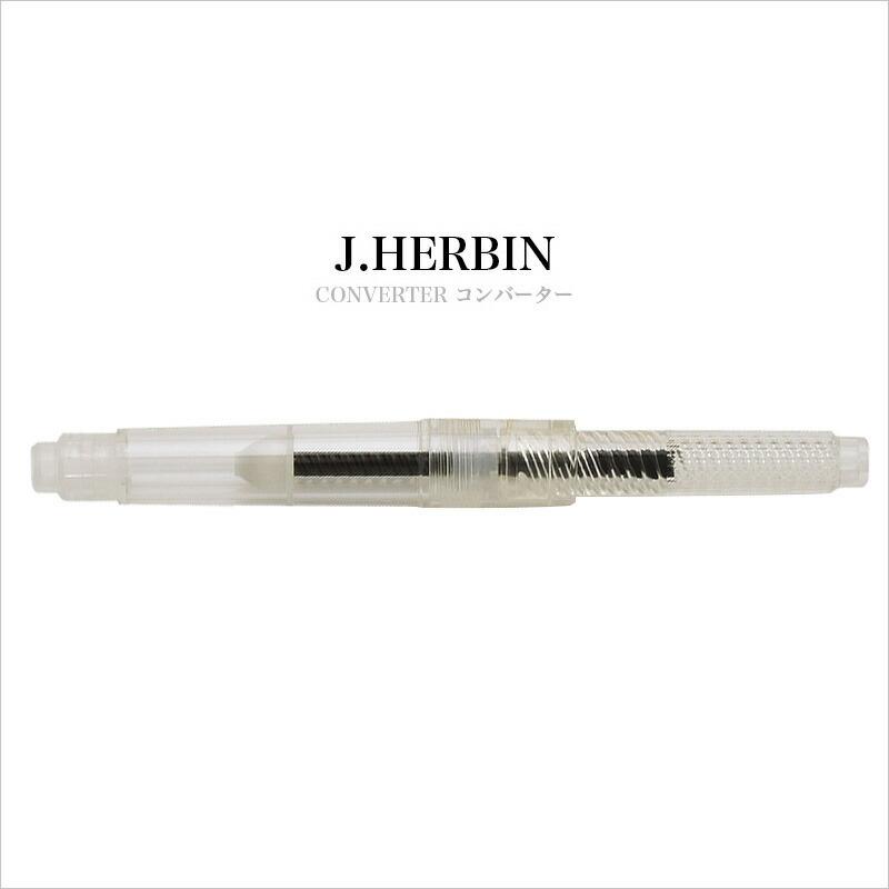 エルバン消耗品 J Herbin コンバーター ローラーボールと万年筆用 Hb220 Hb220 You Style 通販 Yahoo ショッピング