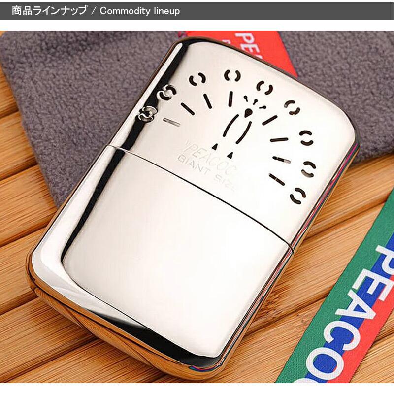 ハクキンカイロ Hakukin ハクキンウォーマー オイル充填式カイロ ハクキンカイロ Hakukin ハクキンウォーマー オイル充填式カイロ