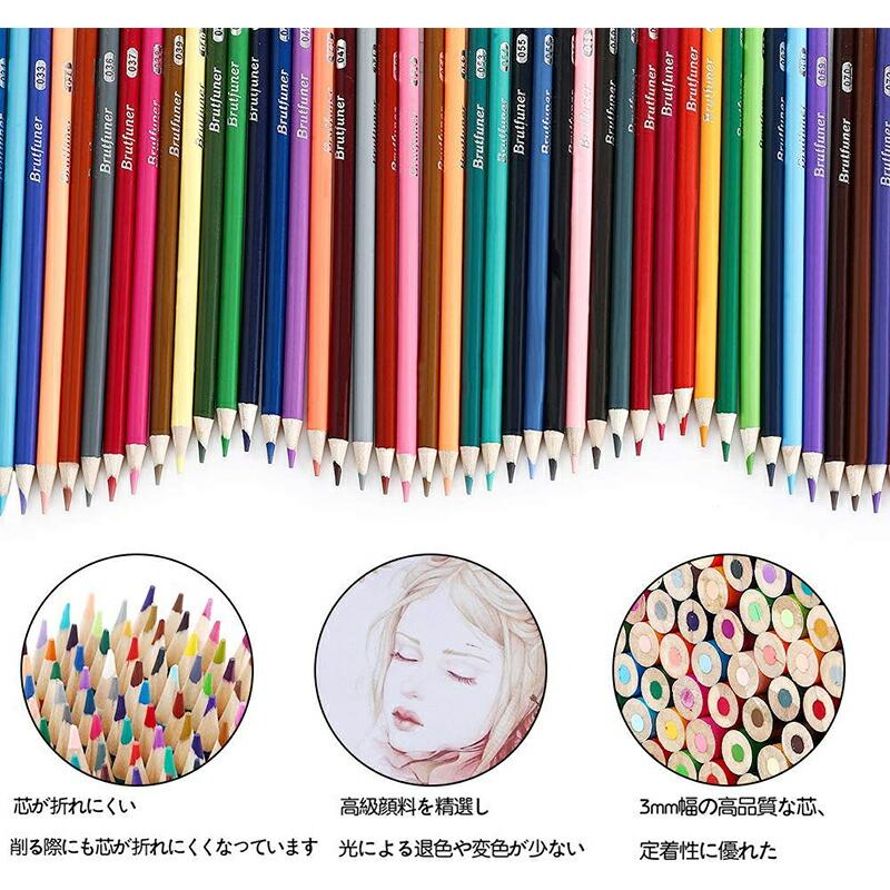 色鉛筆 120色 油性色鉛筆 120色セット アート鉛筆セット 色鉛筆 120色 油性色鉛筆 120色セット アート鉛筆セット