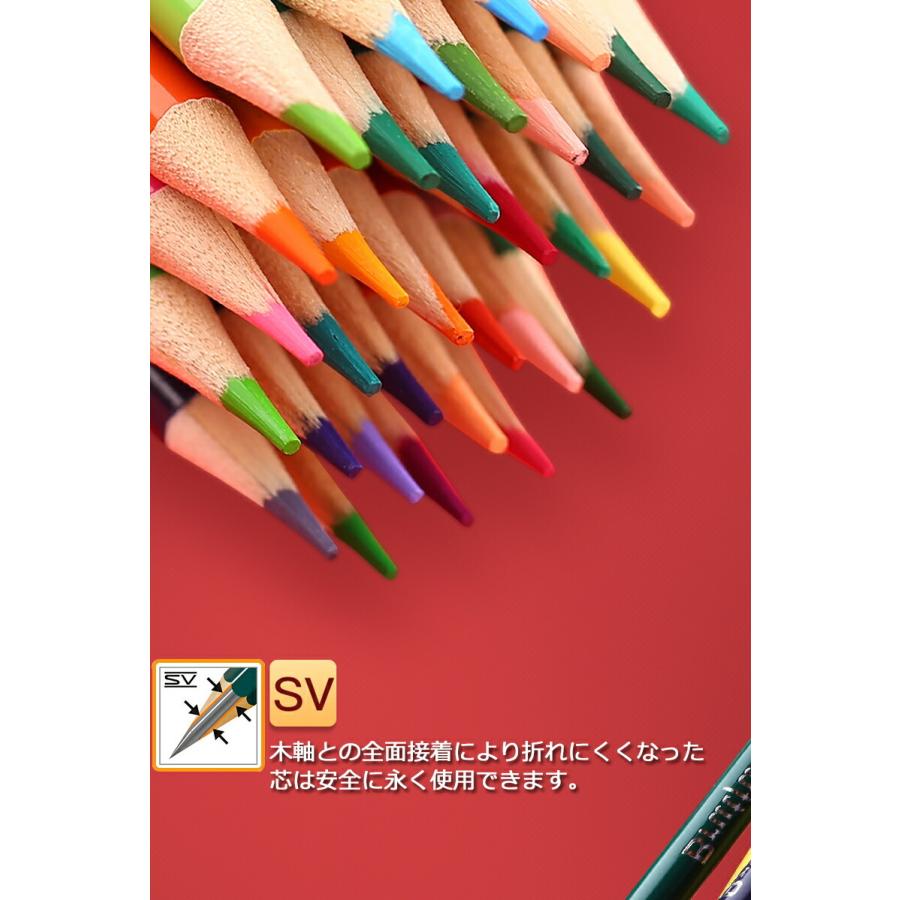 色鉛筆 160色 油性色鉛筆 160色セット アート鉛筆セット 色鉛筆 160色 油性色鉛筆 160色セット アート鉛筆セット