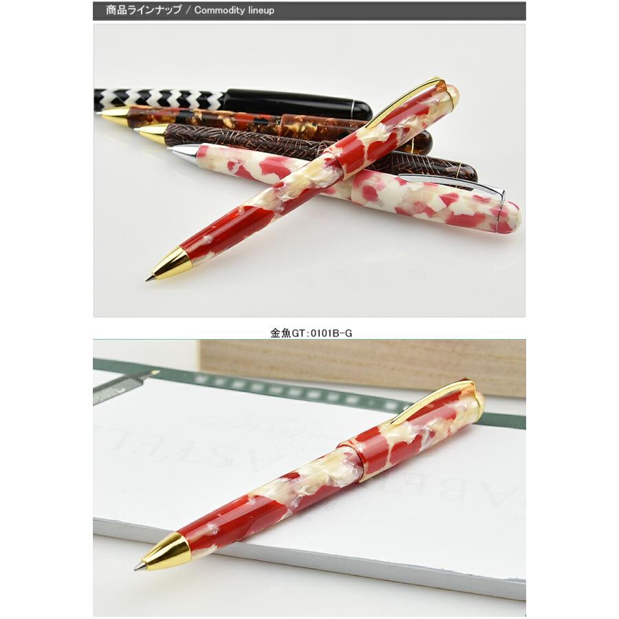 京都セルロイド Kyoto celluloid ボールペン シガータイプ 京都セルロイド Kyoto celluloid ボールペン シガータイプ