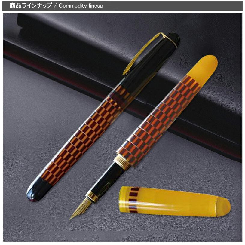 京都セルロイド Kyoto celluloid 万年筆 宝-シリーズ GT M中字 京都セルロイド Kyoto celluloid 万年筆 宝-シリーズ GT M中字