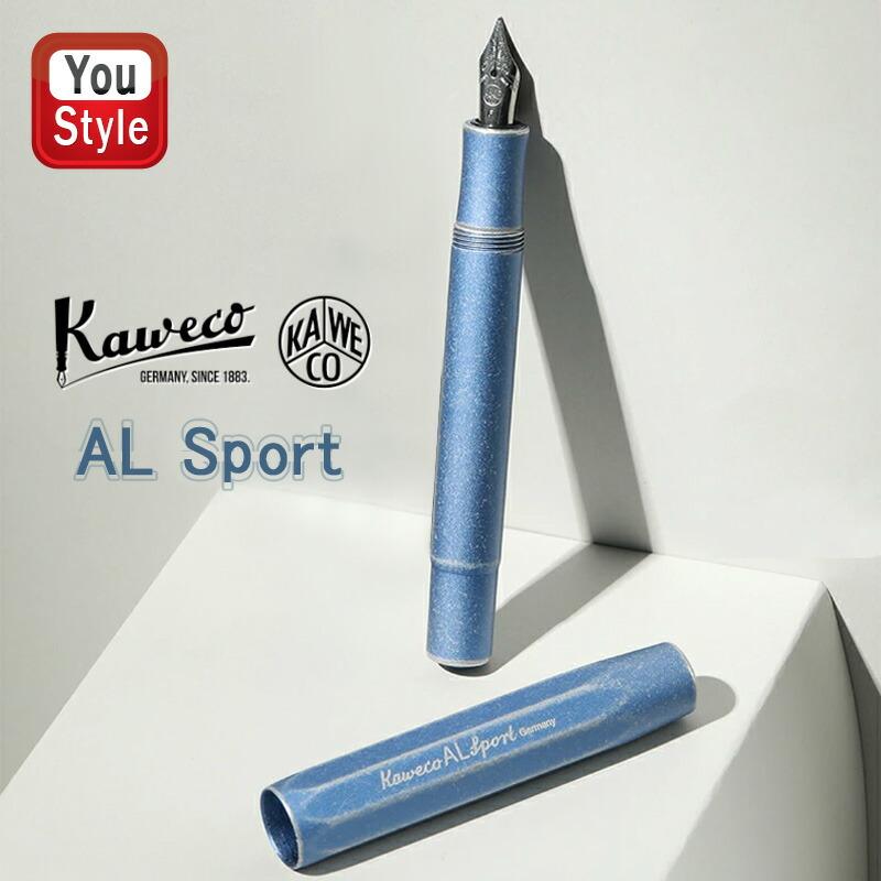 AL SPORT カヴェコ KAWECO アルスポーツ Sport 万年筆 ストーン