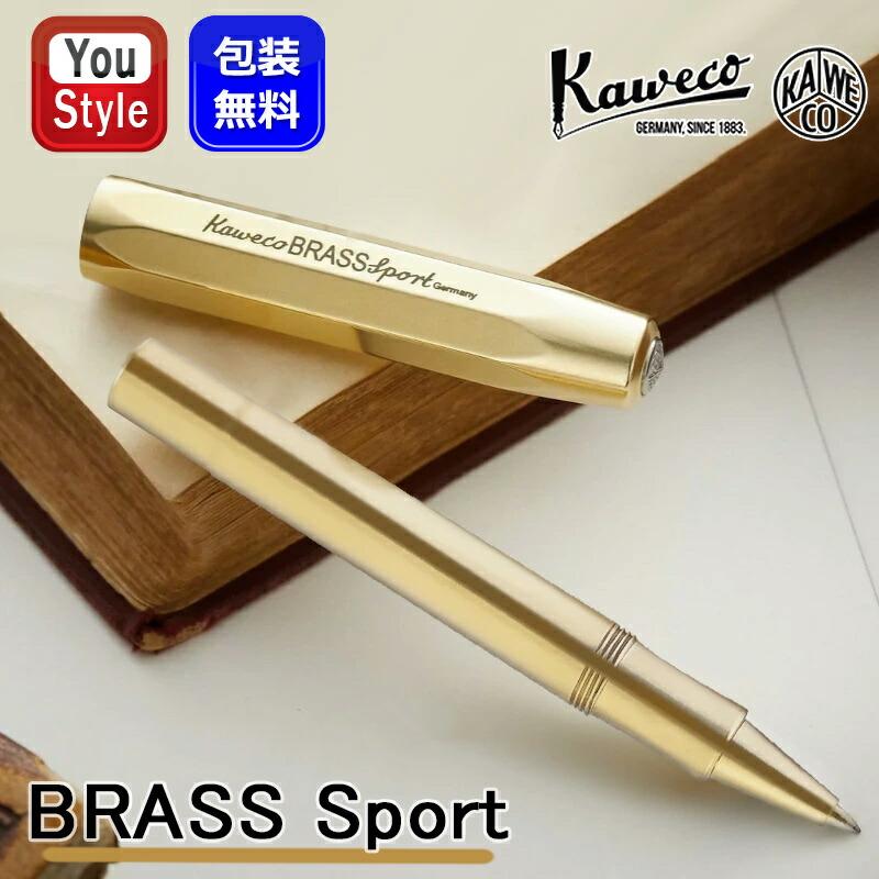 BRASS SPORT カヴェコ KAWECO ローラーボール ブラススポーツ ブラス