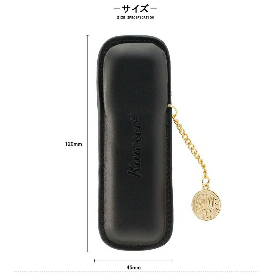 カヴェコのケースのみ Kaweco カヴェコ KAWECO ペンケース スポーツ用ケース 復刻版