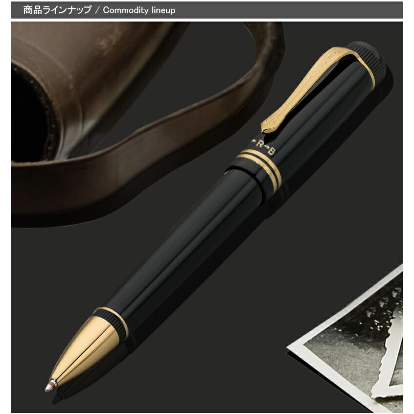 多機能ペン 名入れ カヴェコ KAWECO 複合筆記具 ディア ボールペン