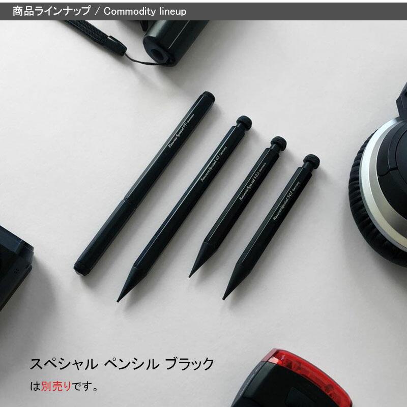 【限定値下げ】Kaweco Special FPブラック万年筆&クリップ Amazon.com : Kaweco SPECIAL Black Premium Aluminium Fountain