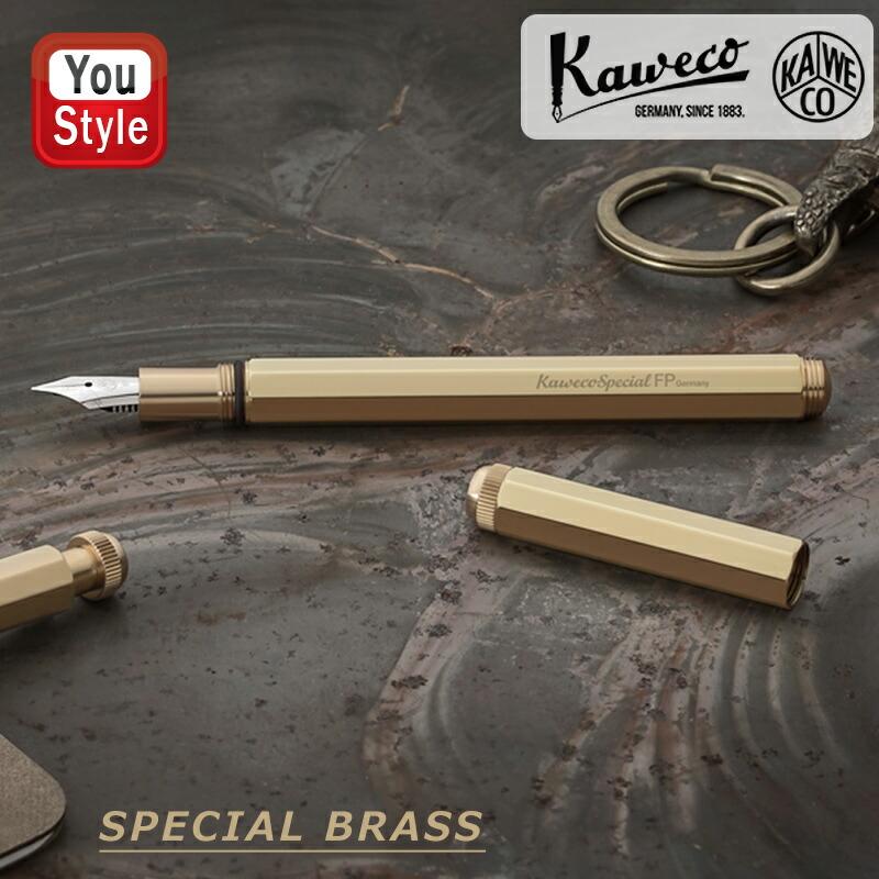 Kaweco スペシャル　ブラス　万年筆 コンバーター&ケース付き KAWECO SPECIAL (カヴェコスペシャル)万年筆 ブラス 商品詳細ページ