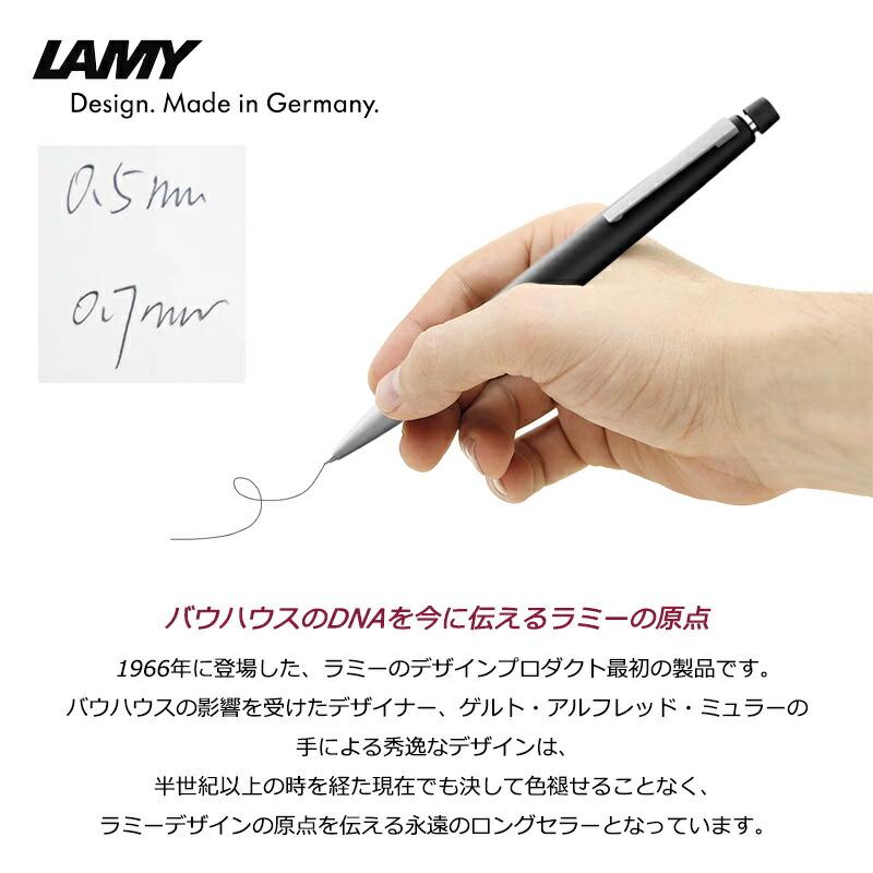 美品！ラミー2000 0.5mm説明書付き LAMY ラミー ペン シャーペン 0.5 2000 0.5mm 黒 メンズ
