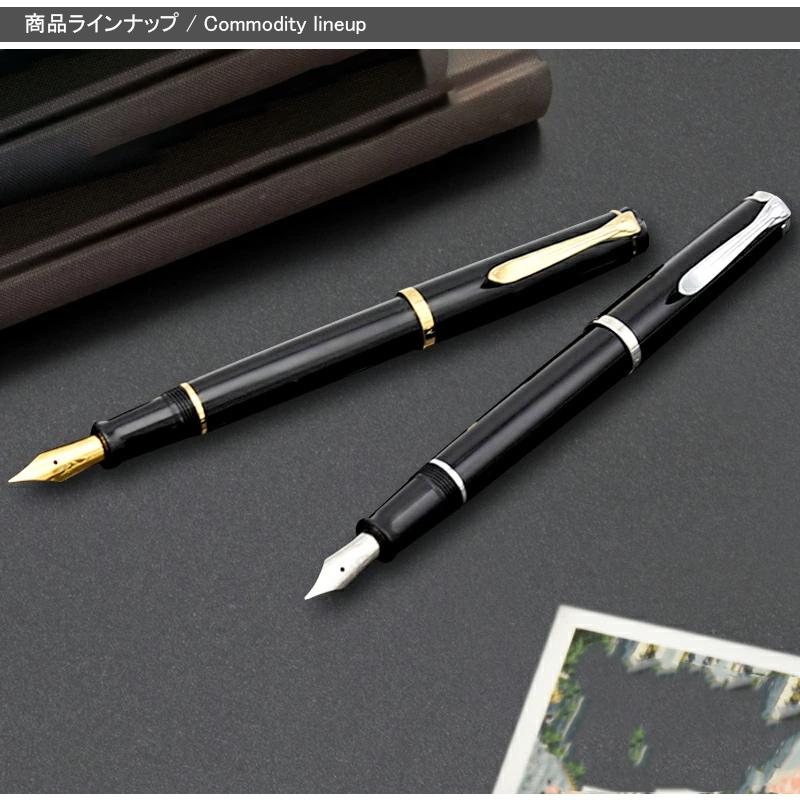 Pelikan 万年筆P205 黒 中字未使用 専用ケース.インク付ペリカン Pelikan（ペリカン） 万年筆 クラシック PELIKAN Classic P200