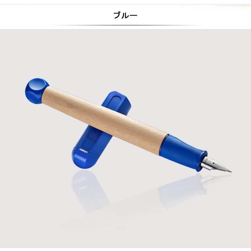abc ラミー ABC 万年筆 LAMY メープルウッド スチールペン先 文字幅A