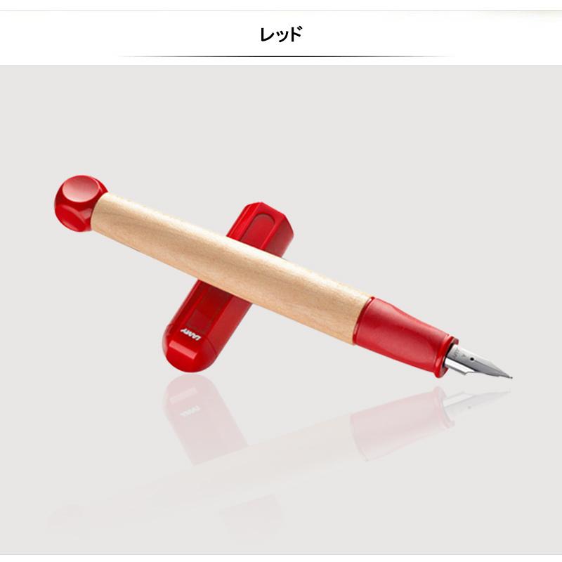 abc ラミー ABC 万年筆 LAMY メープルウッド スチールペン先 文字幅A