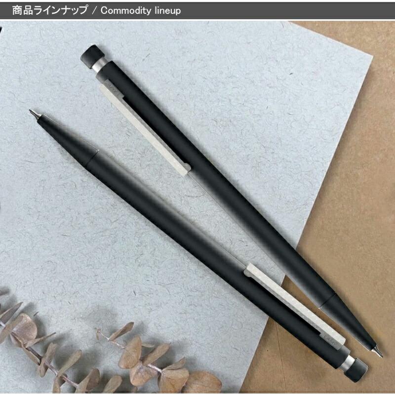 ラミー　ボールペン1本、シャープペン2本、スケッチペンシル1本 楽天市場】限定 LAMY 新学期ギフトセット ボールペン＋シャープ