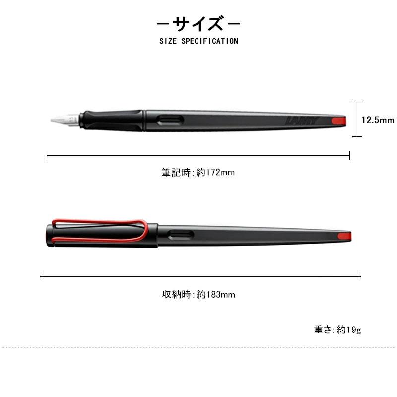 【セット】万年筆　HUGO BOSS LAMY 50years おまけ　インク セット】万年筆 HUGO BOSS LAMY 50years おまけ インク