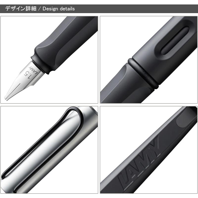 LAMY（ラミー） ジョイ カリグラフィセット 万年筆 LAMY joy-AL ペン先