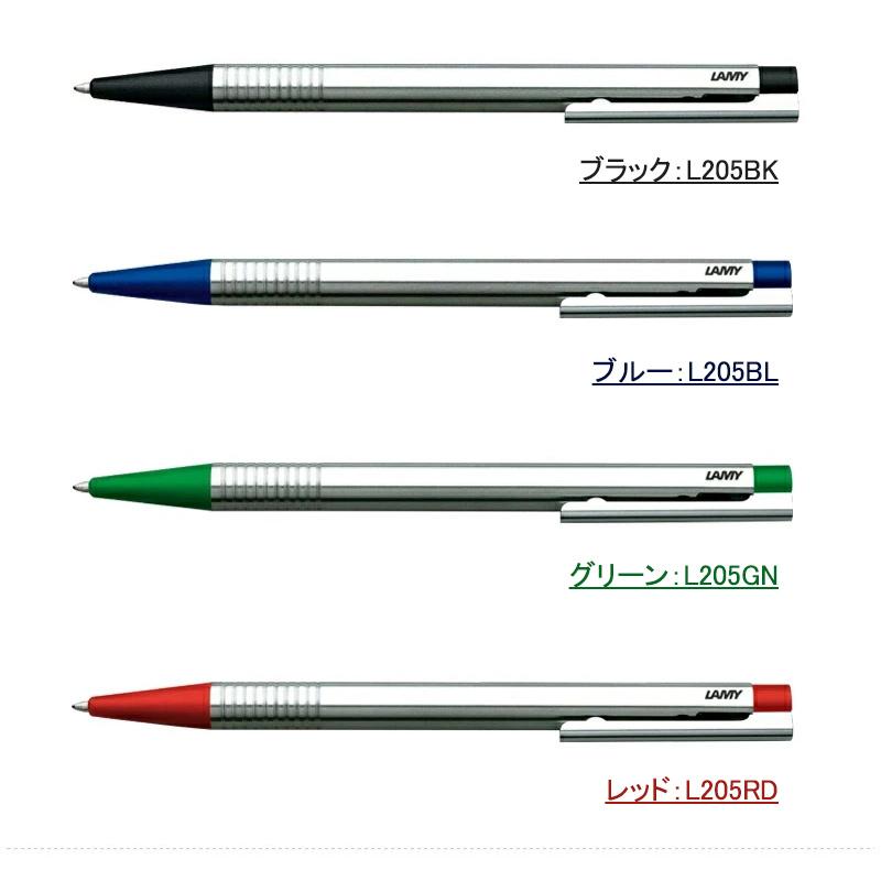 LAMY（ラミー） ボールペン 限定 ロゴプラス L204MPL ブラック