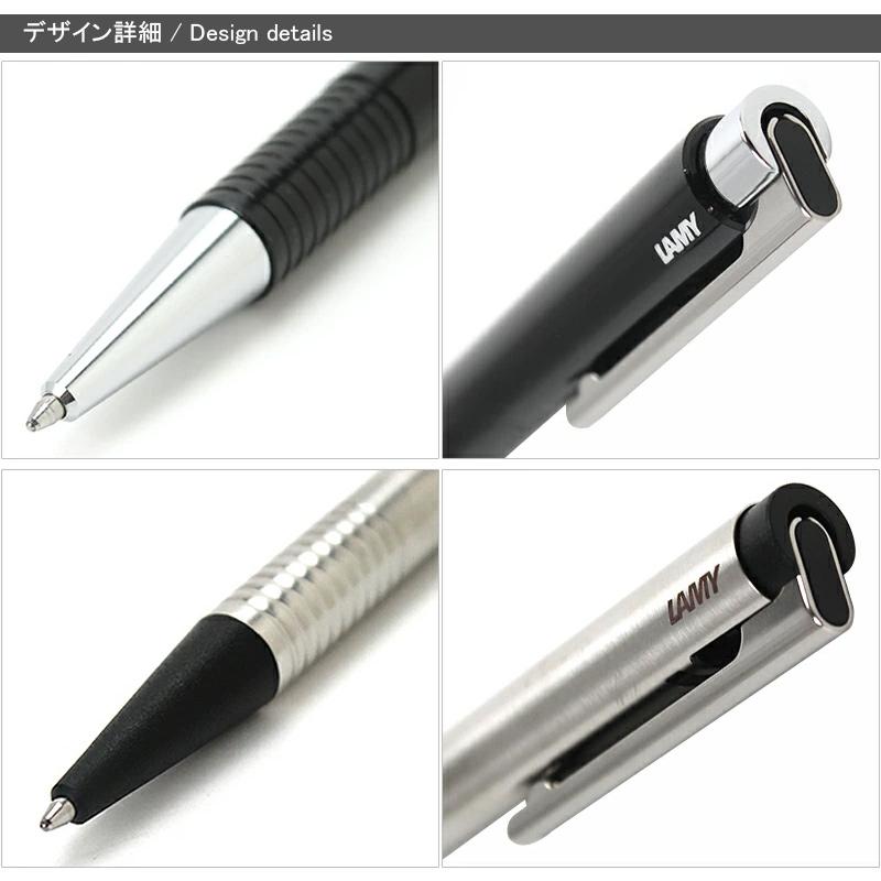 LAMY（ラミー） ボールペン 限定 ロゴプラス L204MPL ブラック