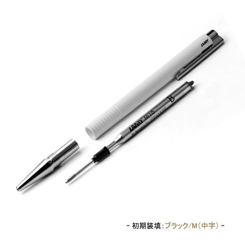 LAMY（ラミー） ボールペン 限定 ロゴプラス L204MPL ブラック