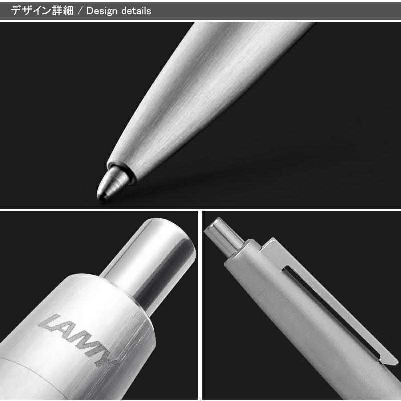 LAMY（ラミー） 名入れ ボールペン LAMY 2000 油性ボールペン プレミエ