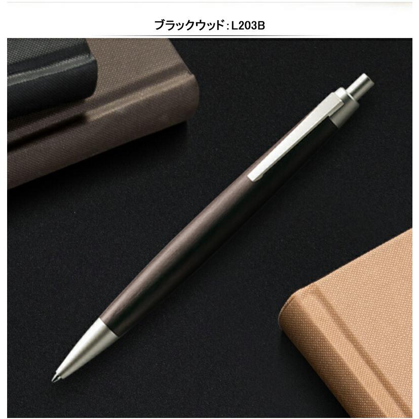 名入れ ボールペン ラミー LAMY 油性ボールペン 2000 中字 M ブラックウッド L203B / タクサス L203K｜youstyle-pen｜07