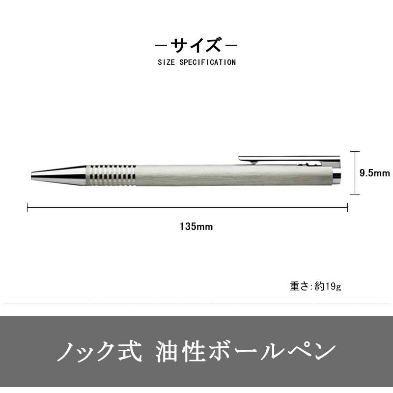 ロゴ ラミー ステンレス ヘアライン ボールペン LAMY logo stainless