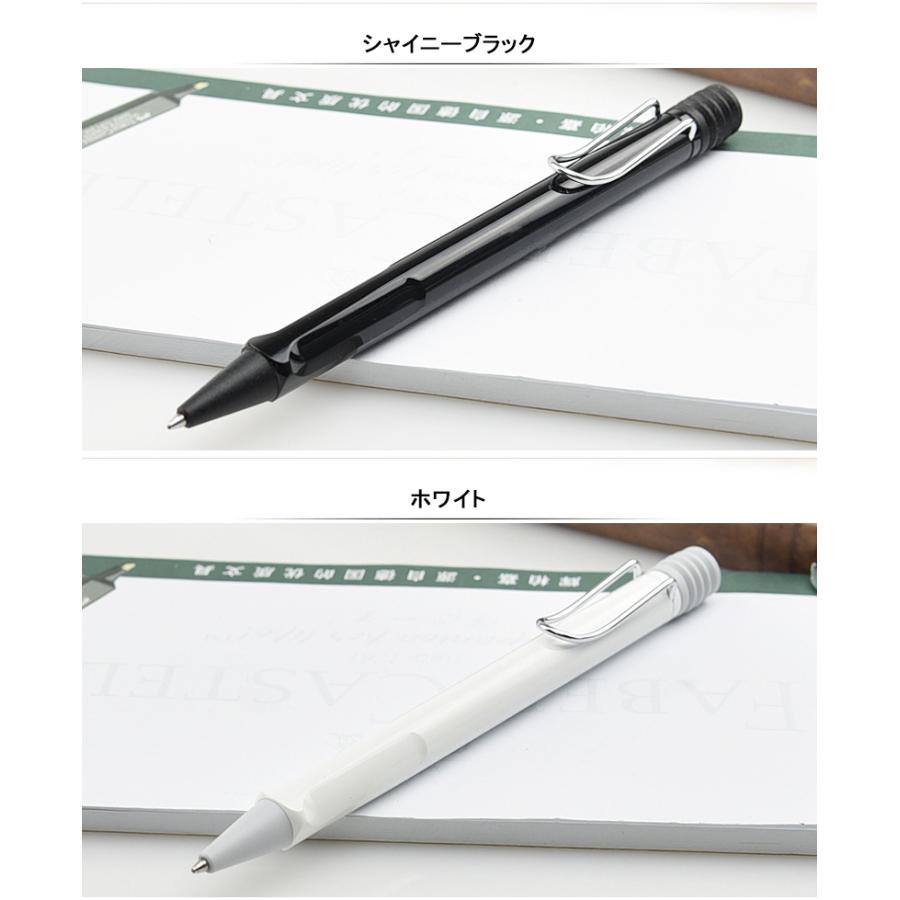 定番を越えた 超定番 筆記具 ボールペン 名入れ ラミー Lamy サファリ Safari 油性ボールペン 定番の7色 限定2012 グリーン L213gn 限定2009 ピンク L213neo You Style 通販 Yahoo ショッピング