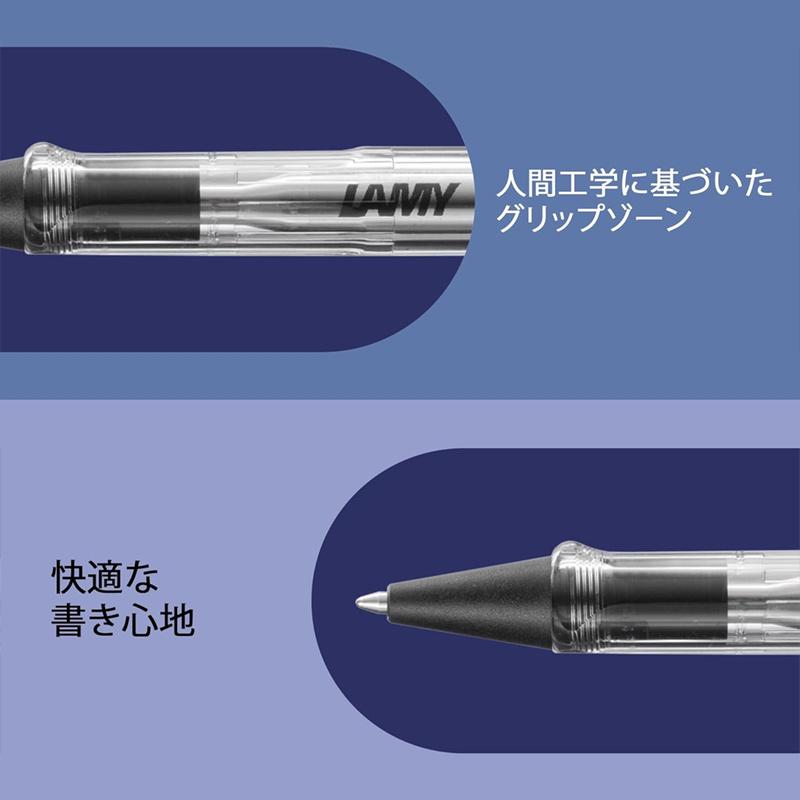 LAMY（ラミー） 超定番 サファリ ボールペン LAMY safari 歴代最強5