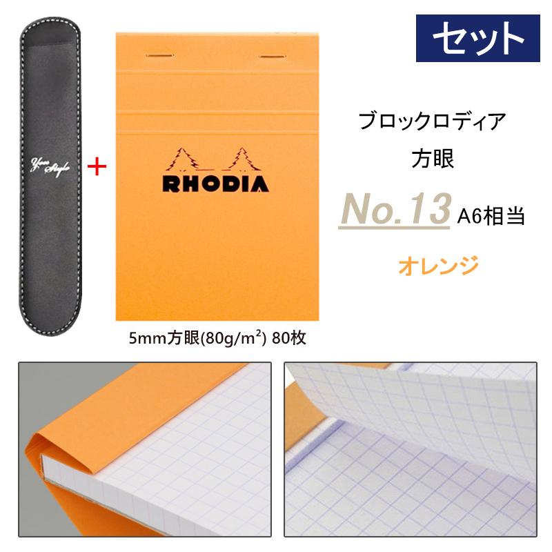LAMY（ラミー） 超定番 サファリ ボールペン LAMY safari 歴代最強5