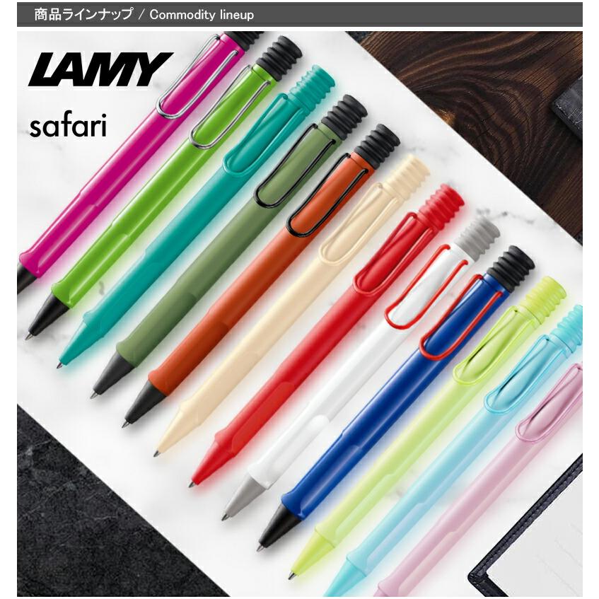 名入れ ボールペン ラミー限定LAMYギフトセット ソフトカバー A6 ホワイト+サファリ ボールペンギフトセット  0.7mm/0.5mm  全12色｜youstyle-pen｜08