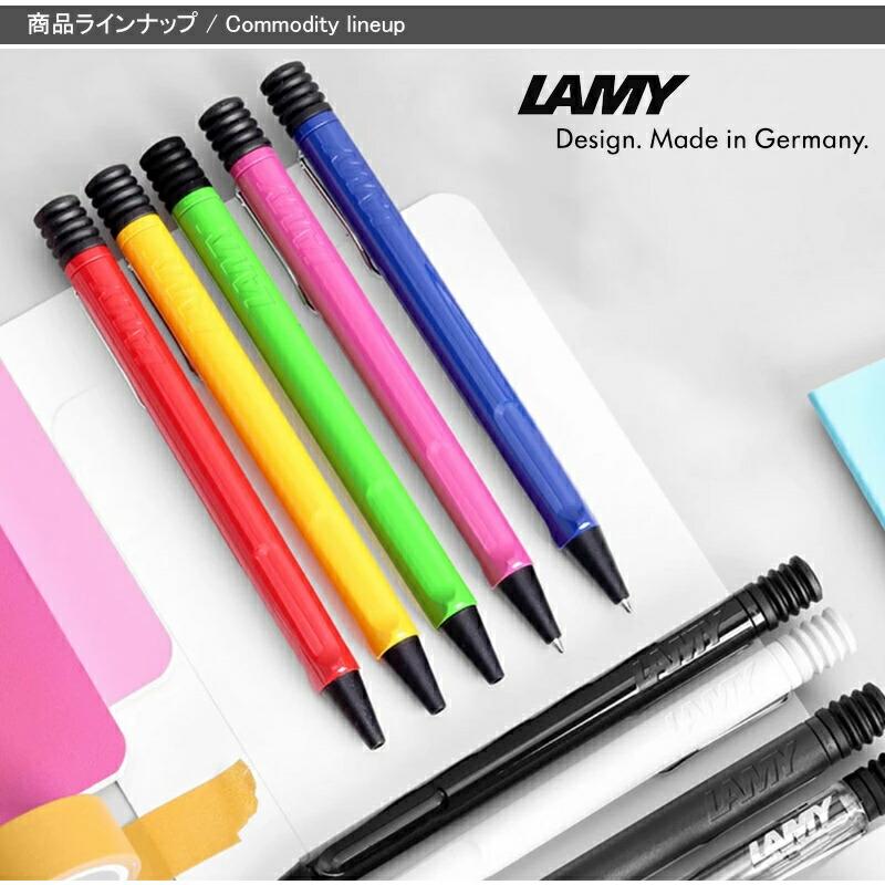 LAMY（ラミー） ボールペン サファリ 名入れ 11色 0.7mm ギフト 歴代