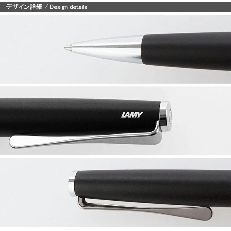 LAMY（ラミー） ボールペン ステュディオ LAMY studio 油性