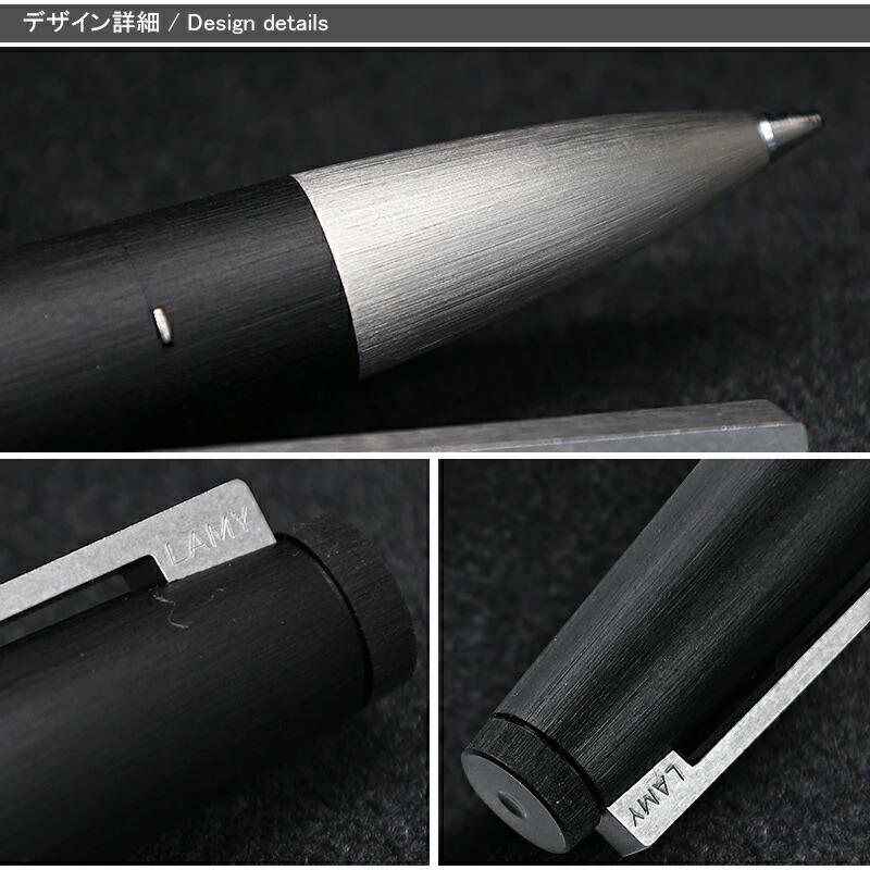 LAMY（ラミー） 名入れ ローラーボール LAMY 2000 モークローン 水性