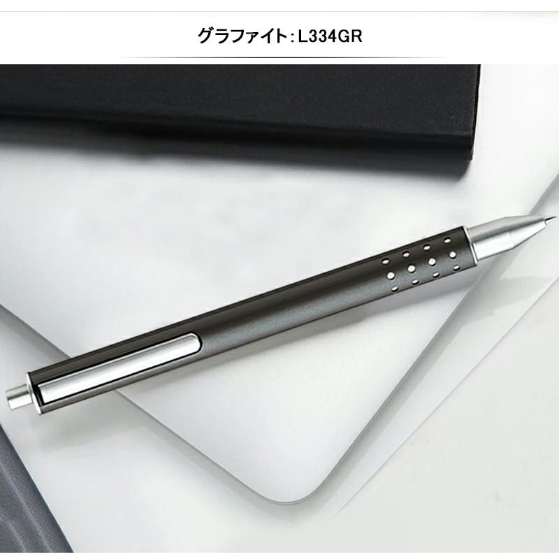 スウィフト ラミー ローラーボールペン LAMY Swift ブラック L331R-B