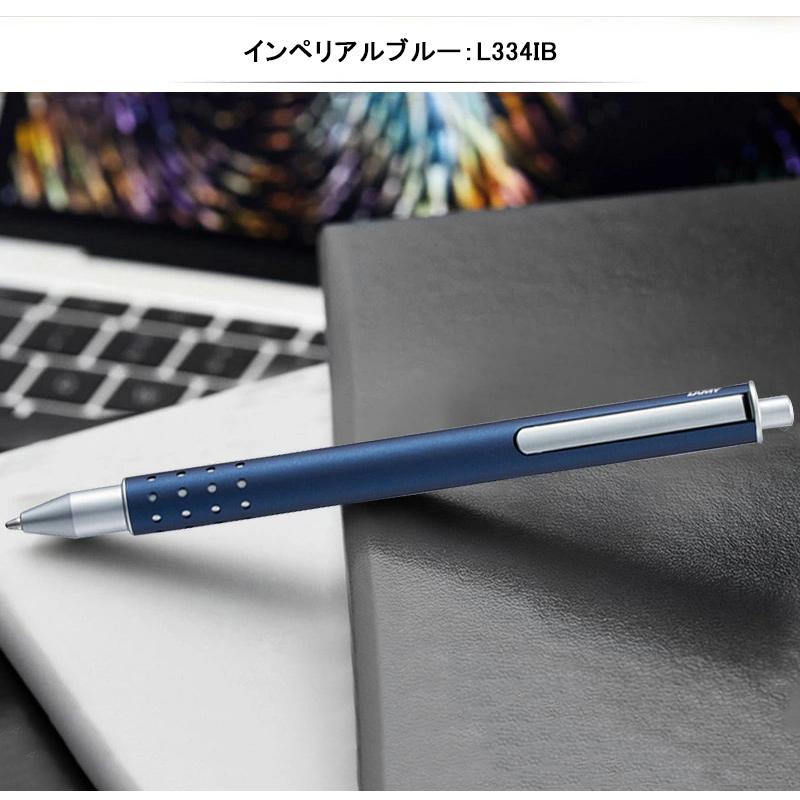 スウィフト ラミー ローラーボールペン LAMY Swift ブラック L331R-B